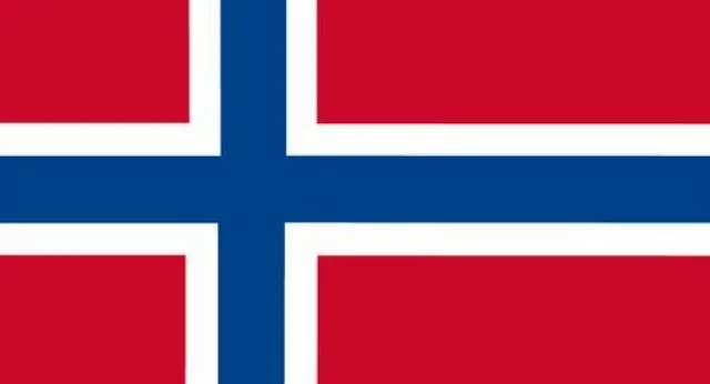 Det mest populære navn i Norge Oslo er overraskende Muhammed
